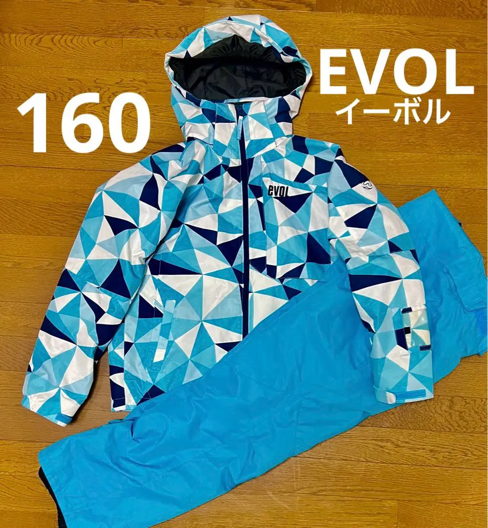 2025年最新】EVOL スキーの人気アイテム - メルカリ