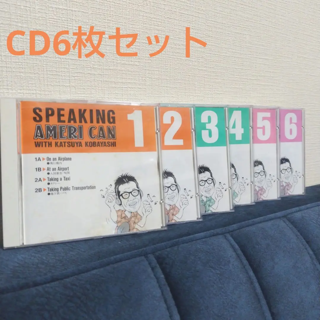 2025年最新】小林克也 おしゃべりアメリ缶の人気アイテム - メルカリ
