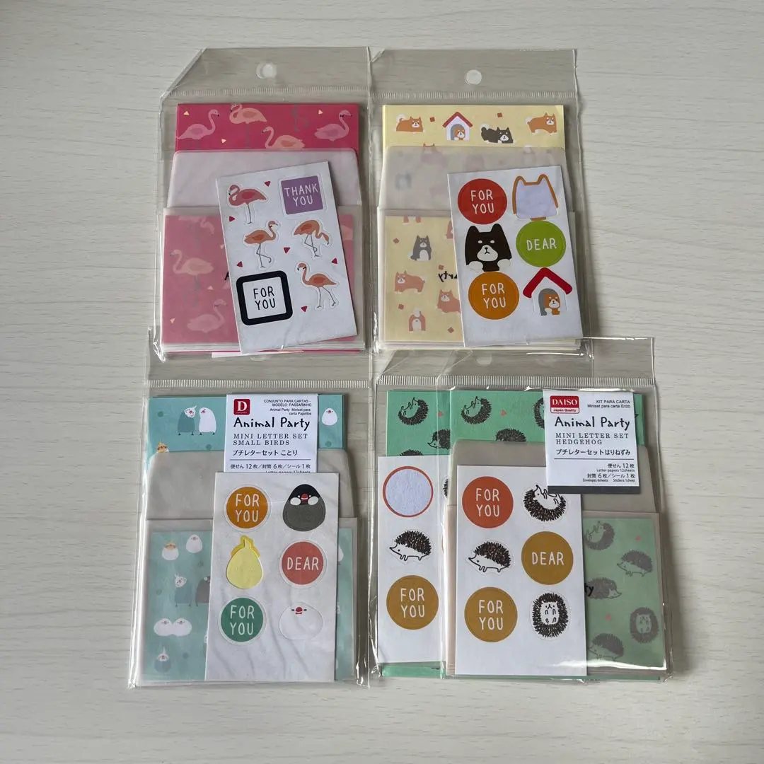 Thumbnail of Stationery set