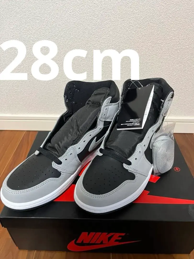 aj1 shadow2.0 28センチ Buy Air Jordan 1 Retro High OG 'Shadow 2.0' - 555088 035 | GOAT