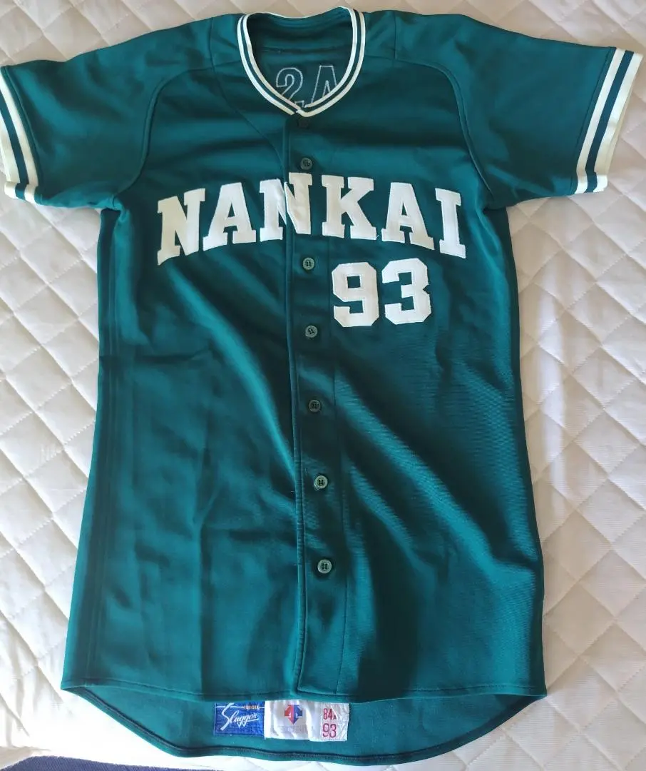 社会人野球「日本通運」ユニフォーム 日通 社会人野球「日本通運」汗だし ユニフォーム 美品（2025年最新