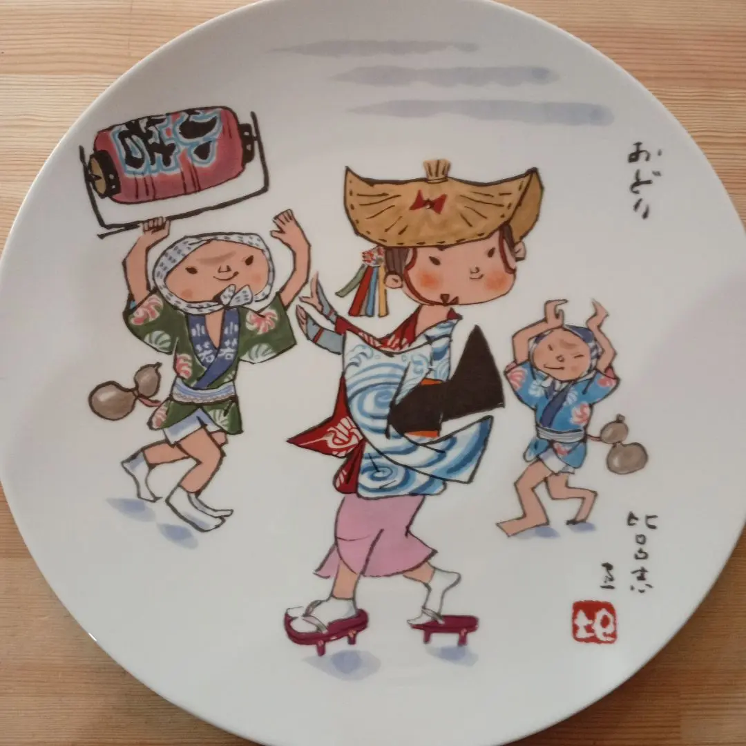 希少品 新品未使用 西原比呂志 Noritake 皿 5枚セット 2025年最新】西原比呂志の人気アイテム - メルカリ