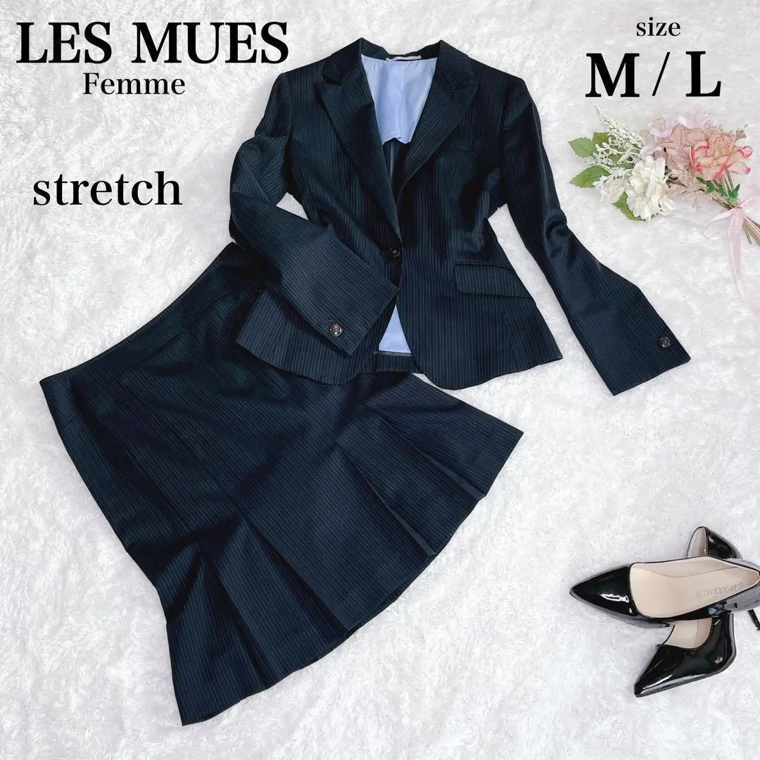 Thumbnail of Excellent Condition ✨ Remu Skirt Suit Set Up Striped Navy Stretch