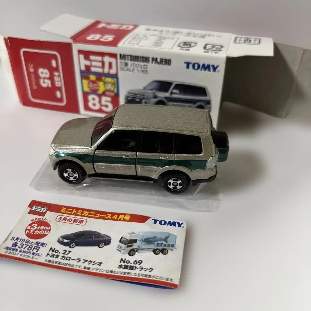 トミカ85台 まとめ売り ミニカー 85台 まとめ売り トミカ以外 ホットウィール など