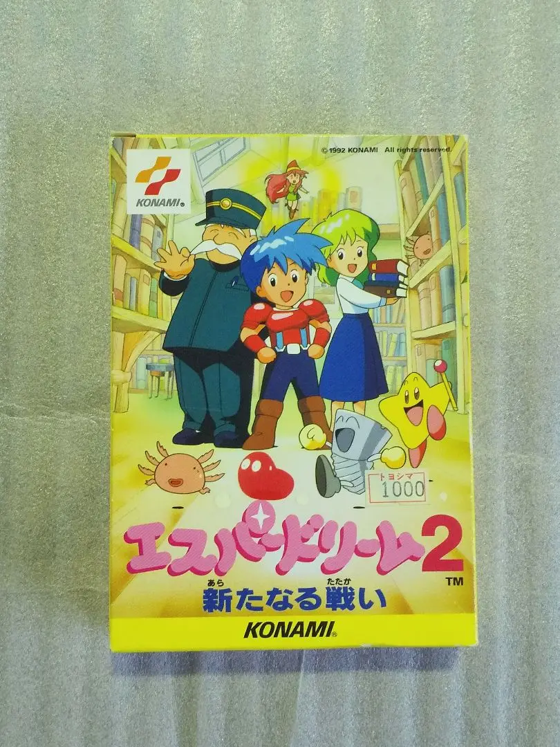 エスパードリーム2 エスパードリーム2/ファミコン(FC)/未使用品 : MEIKOYA - 通販
