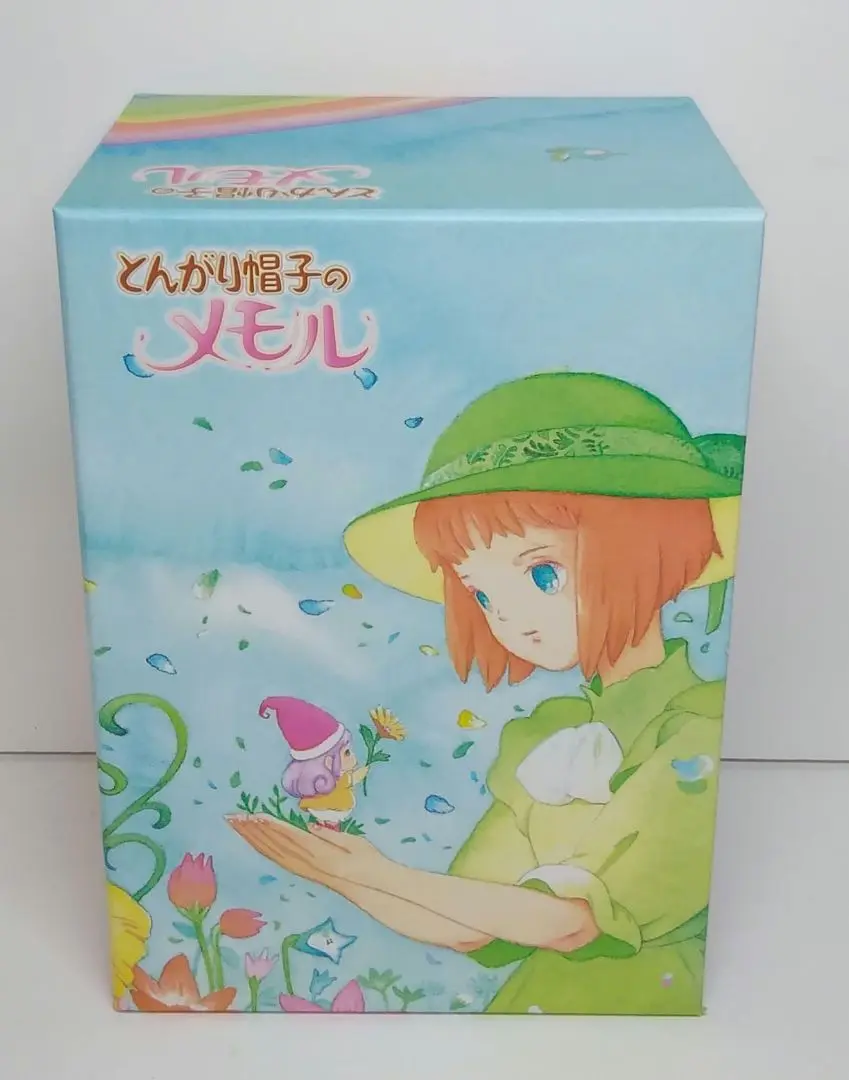 2025年最新】とんがり帽子の blu-rayの人気アイテム - メルカリ