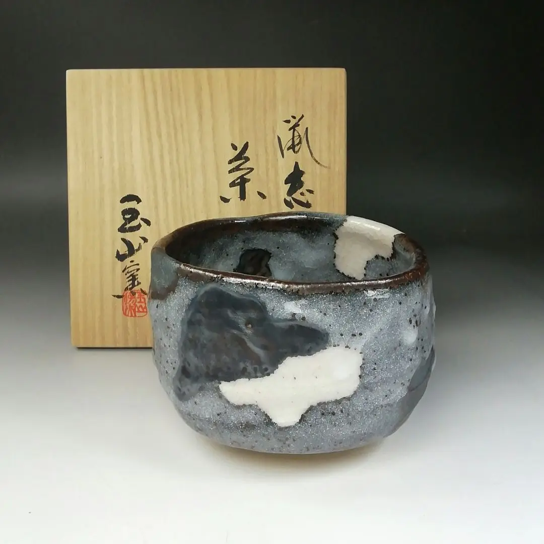 ♥値下げ!玉置保夫 保夫窯 湯呑み 湯飲み 骨董 古玩 2025年最新】志野 玉置保夫の人気アイテム - メルカリ