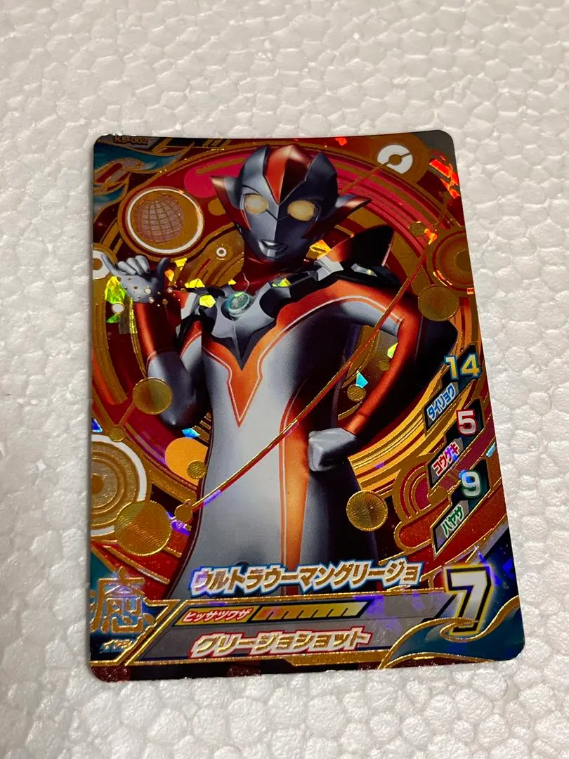 ウルトラマンフュージョンファイト　ウルトラウーマン グリージョ　UR　カード 2025年最新】フュージョンファイト グリージョの人気アイテム