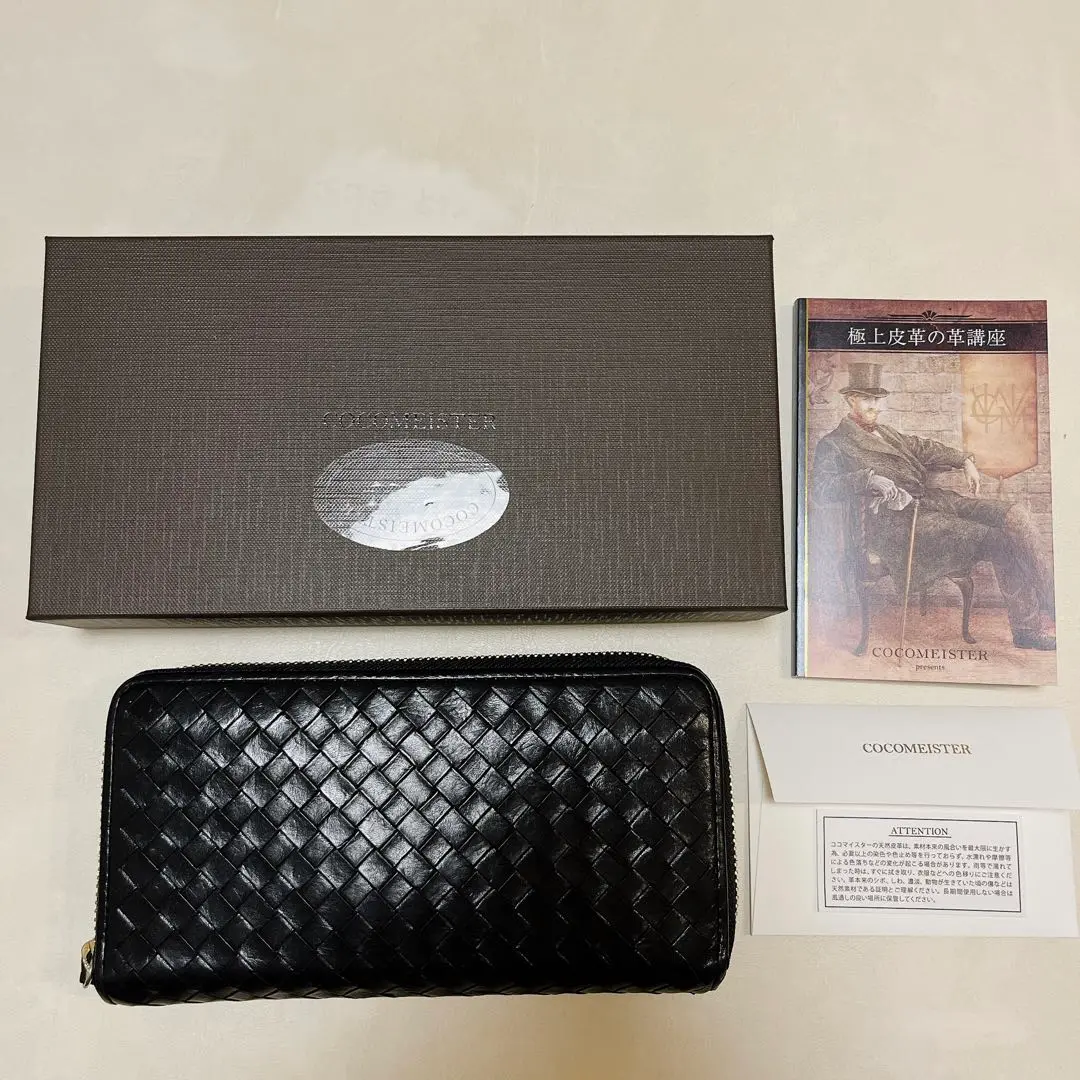 新品未使用★COCOMEISTERベージュ系長財布 350242016499.jpg