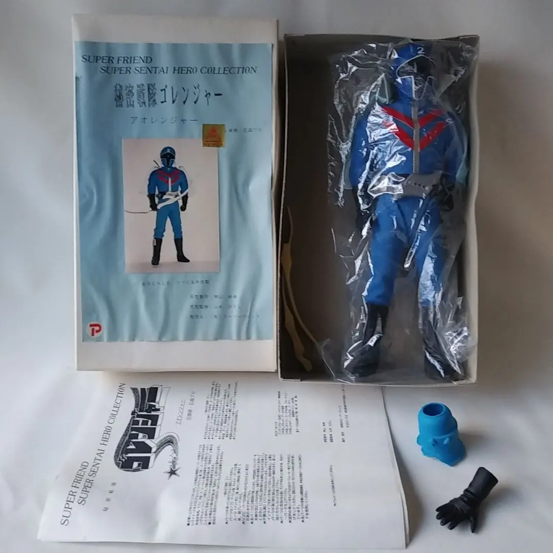 2025年最新】アオレンジャー ソフビの人気アイテム - メルカリ