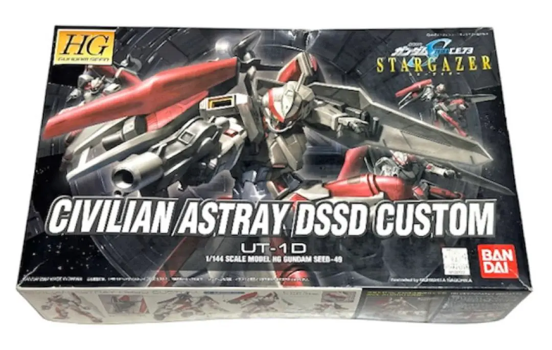 Amazon | HG 1/144 UT-1D シビリアンアストレイDSSDカスタム