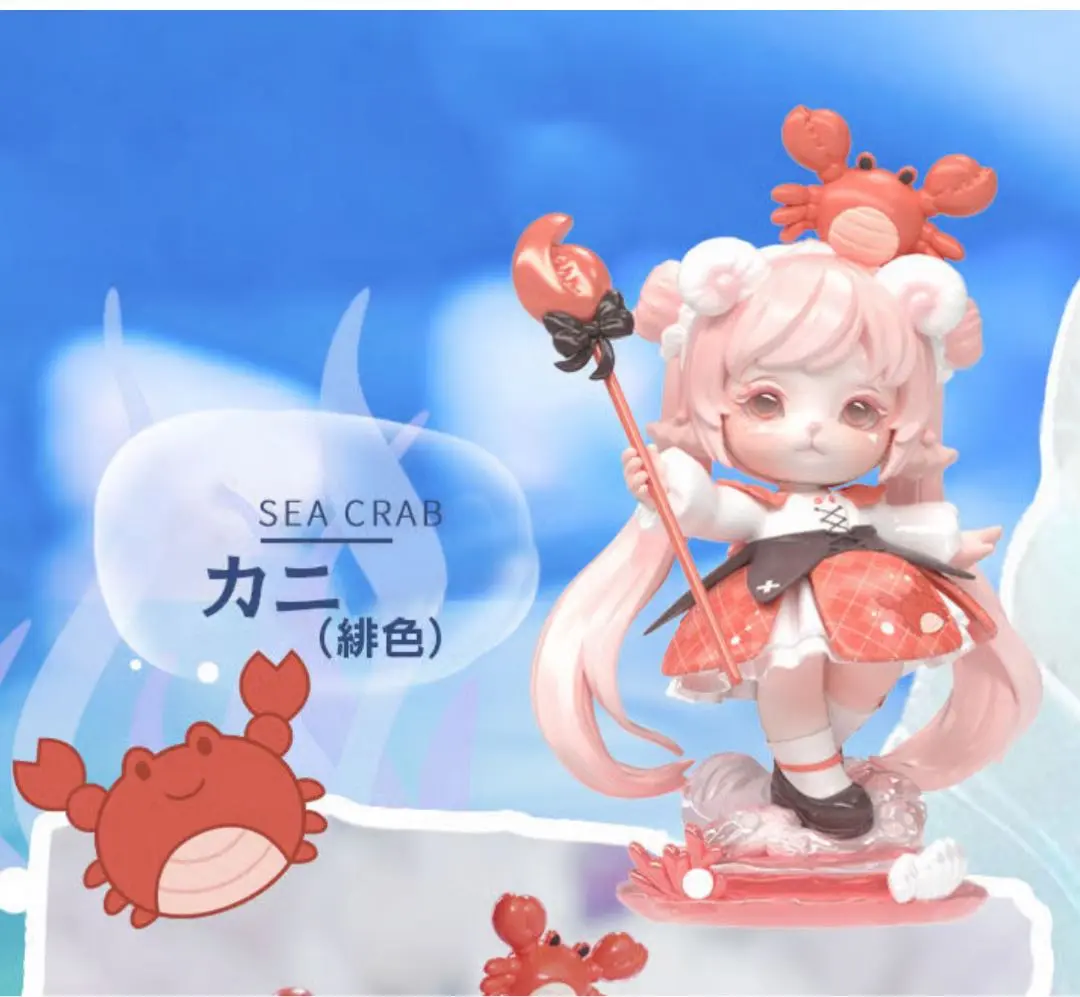 MIMIA 夢の羊角村Once Upon a Time MIMIA 夢の羊角村Once Upon a Time