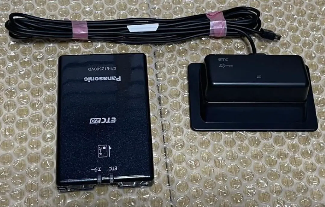 2025年最新】et2500vdの人気アイテム - メルカリ