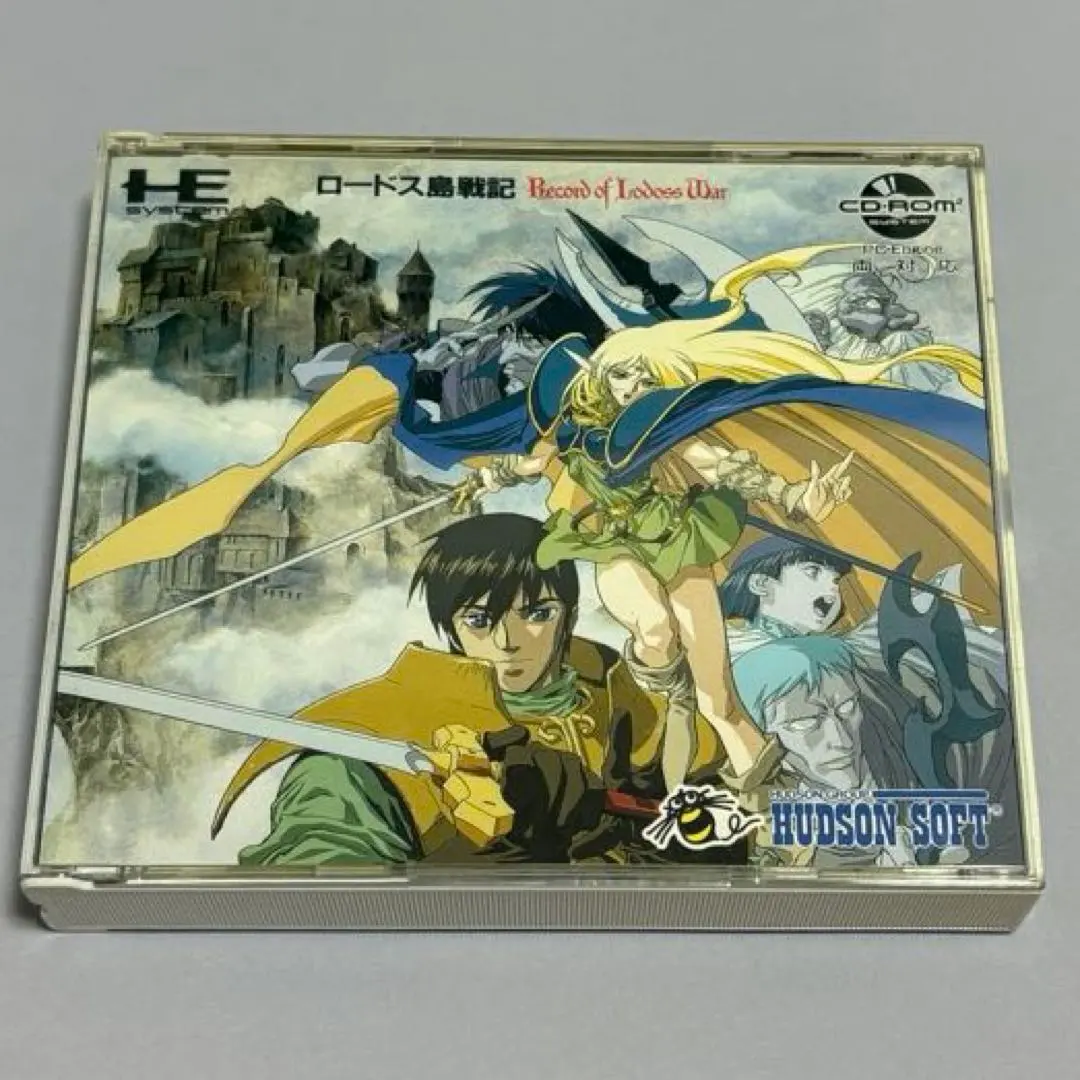 2025年最新】ロードス島戦記 ポスターの人気アイテム - メルカリ