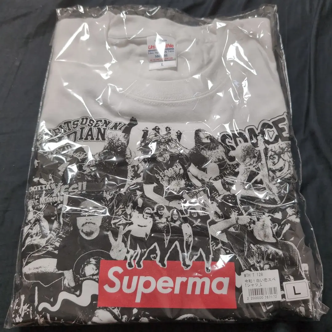 マキシマムザホルモン 令和！白い恋スペTシャツ XXLサイズ マキシマムザホルモン 令和！白い恋スペTシャツ XLサイズ - メルカリ