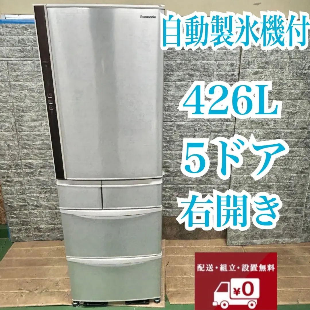 2025年最新】Nr e431vの人気アイテム - メルカリ