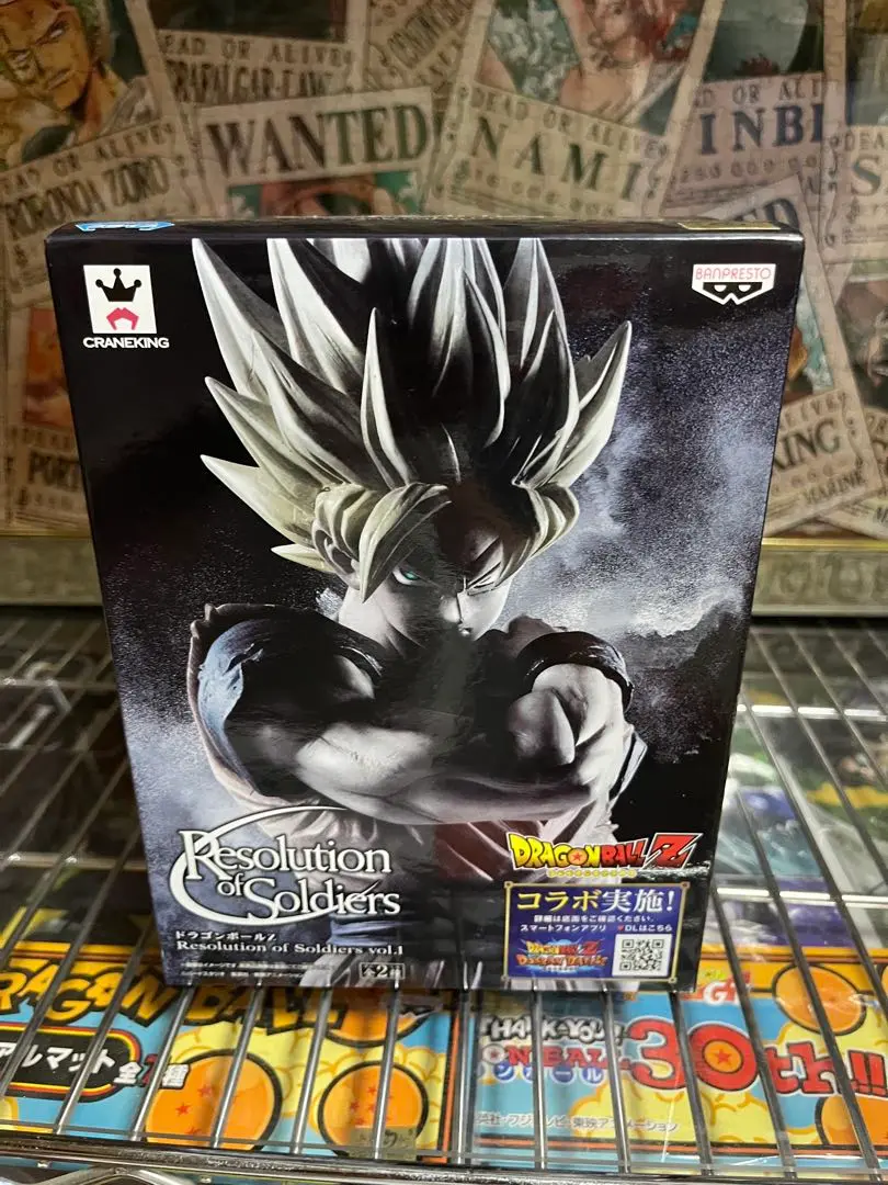 Amazon.com: Banpresto Dragon Ball Z Resolution of Soldiers
