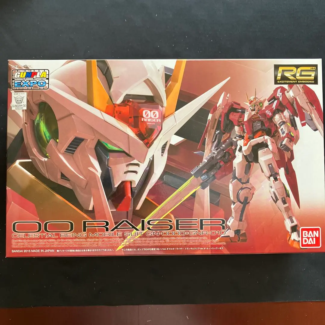 ガンプラEXPO限定 HG ダブルオーライザー(ダブルオーガンダム+