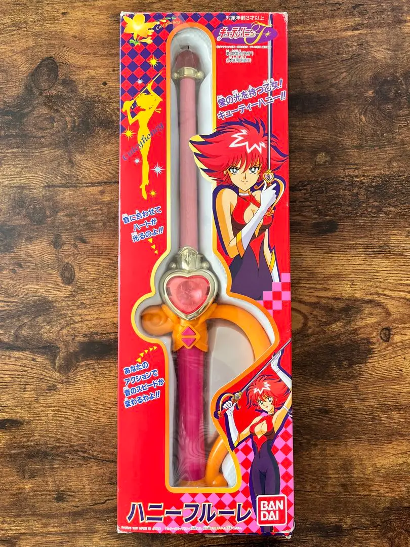 ●激レア●キューティ－ハニー&ナースハニーセット m49347630029_1.jpg?1697071544