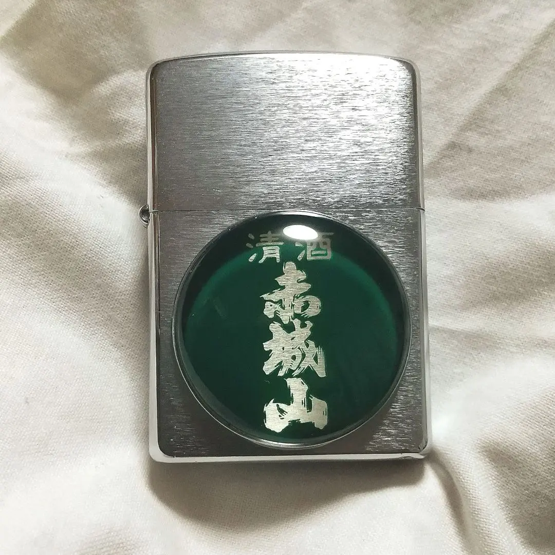 2025年最新】zippo 頭文字Dの人気アイテム - メルカリ