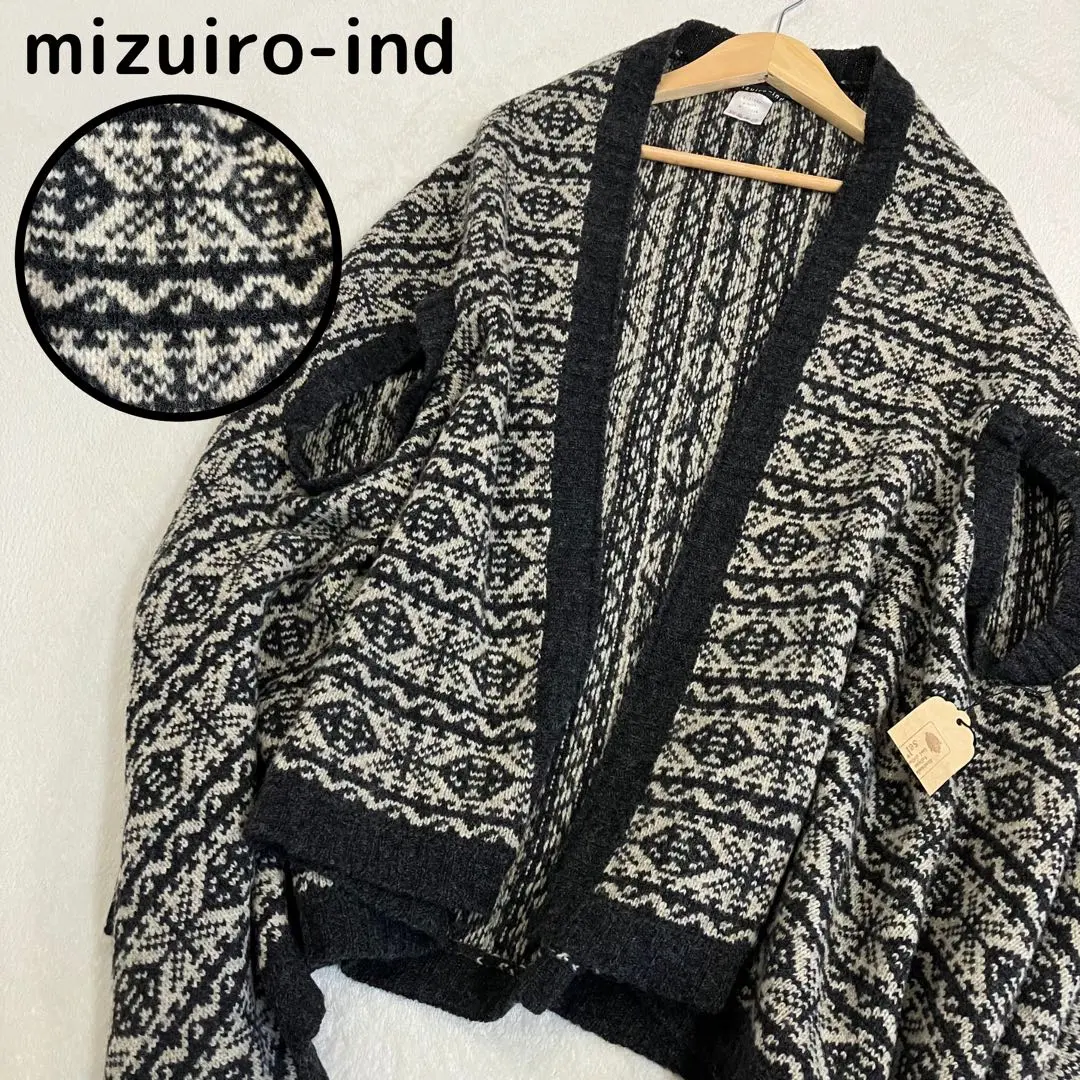 2025年最新】mizuiroind ストール・ショールの人気アイテム