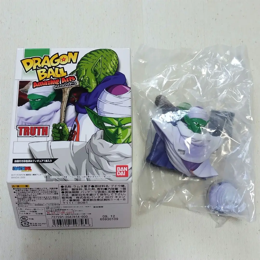 2025年最新】ドラゴンボールアメイジングアーツの人気アイテム