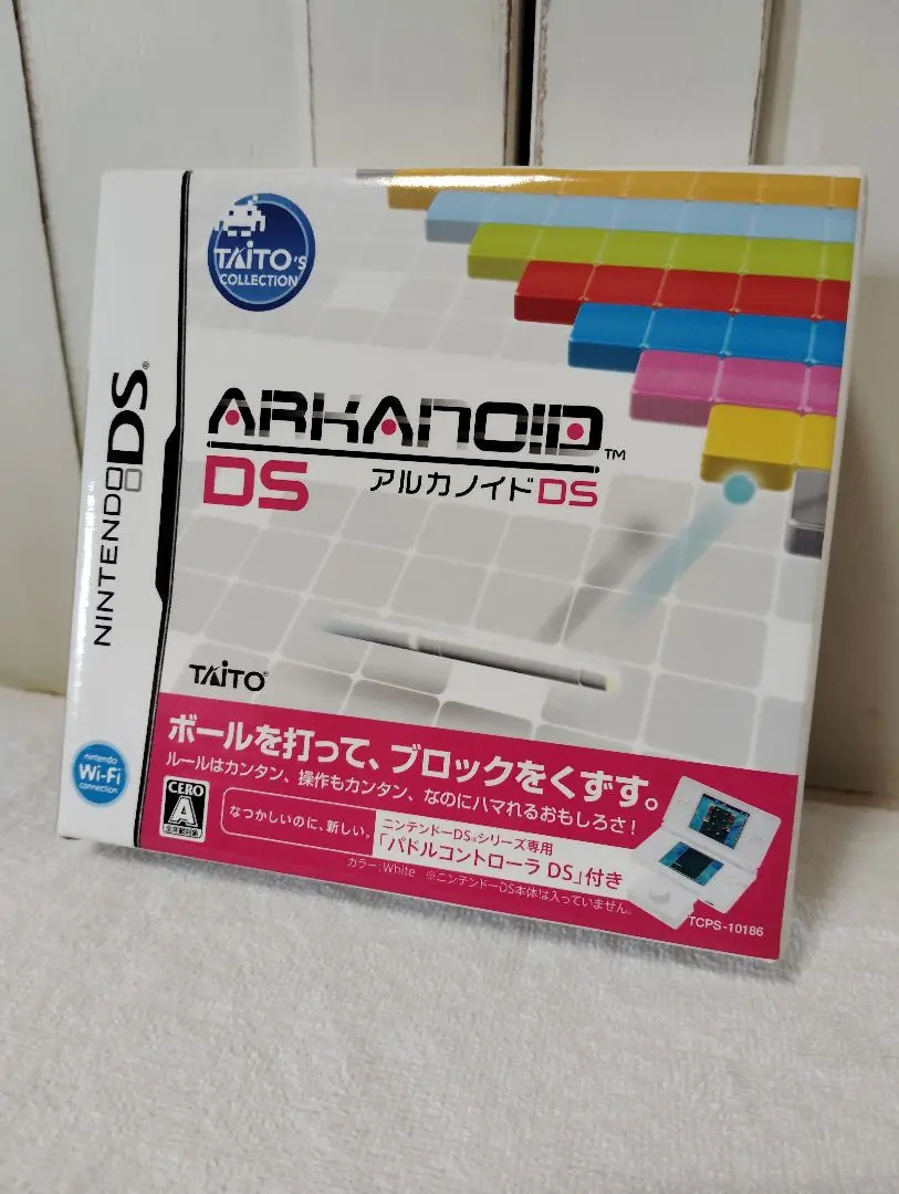 2025年最新】アルカノイドDSの人気アイテム - メルカリ