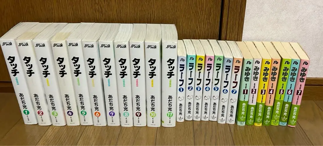 あだち充 文庫 全67冊セット まとめ売り