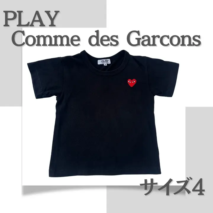2025年最新】COMME des GARCONS 子供用Tシャツの人気アイテム