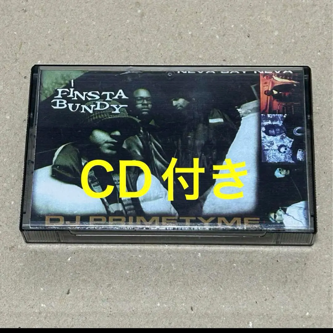 新品CD FINSTA BUNDY BUSHWICK　レア　black moon 新品CD FINSTA BUNDY BUSHWICK レア black moon