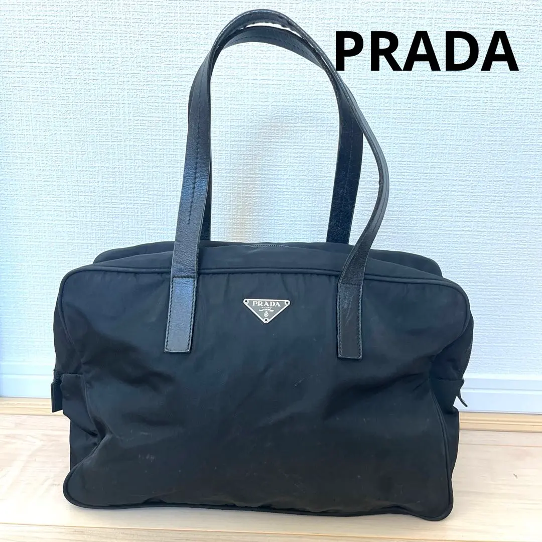 Thumbnail of PRADA Handbag Tessuto Nylon Triangle Plate