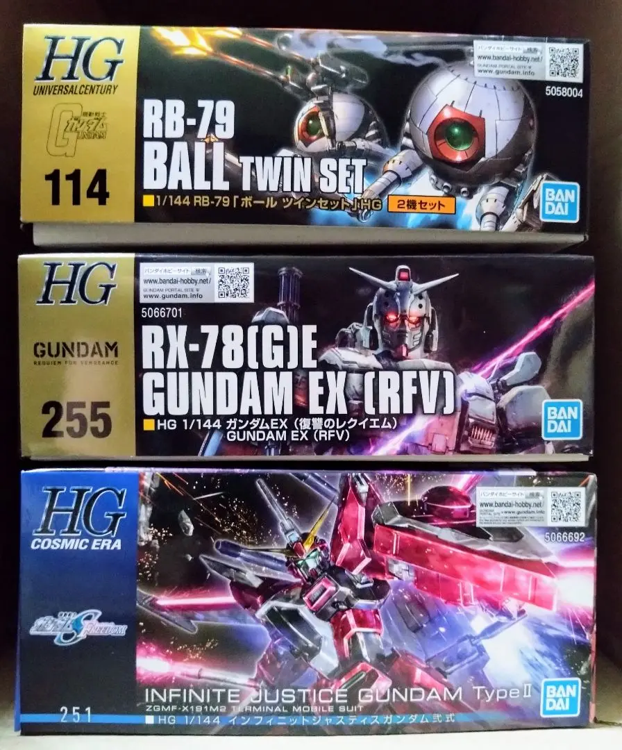 2025年最新】HGUC RB-79 ボール ツインセットの人気アイテム