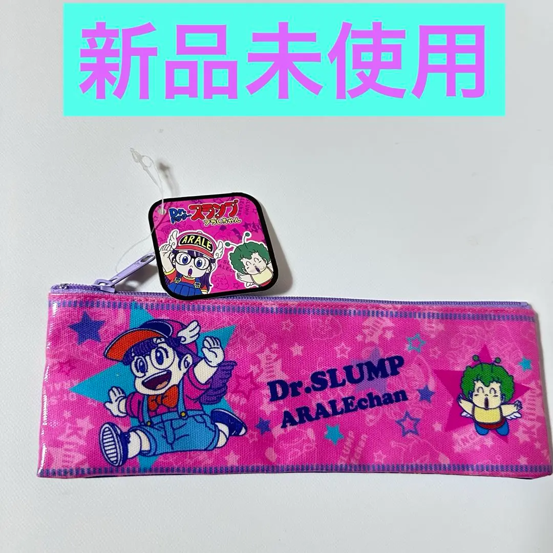 昭和レトロ　Dr.スランプアラレちゃん　筆入れ　筆箱　未使用品　鳥山明東映 未使用 Dr スランプ アラレちゃん 缶ペンケース 1980年 鳥山明