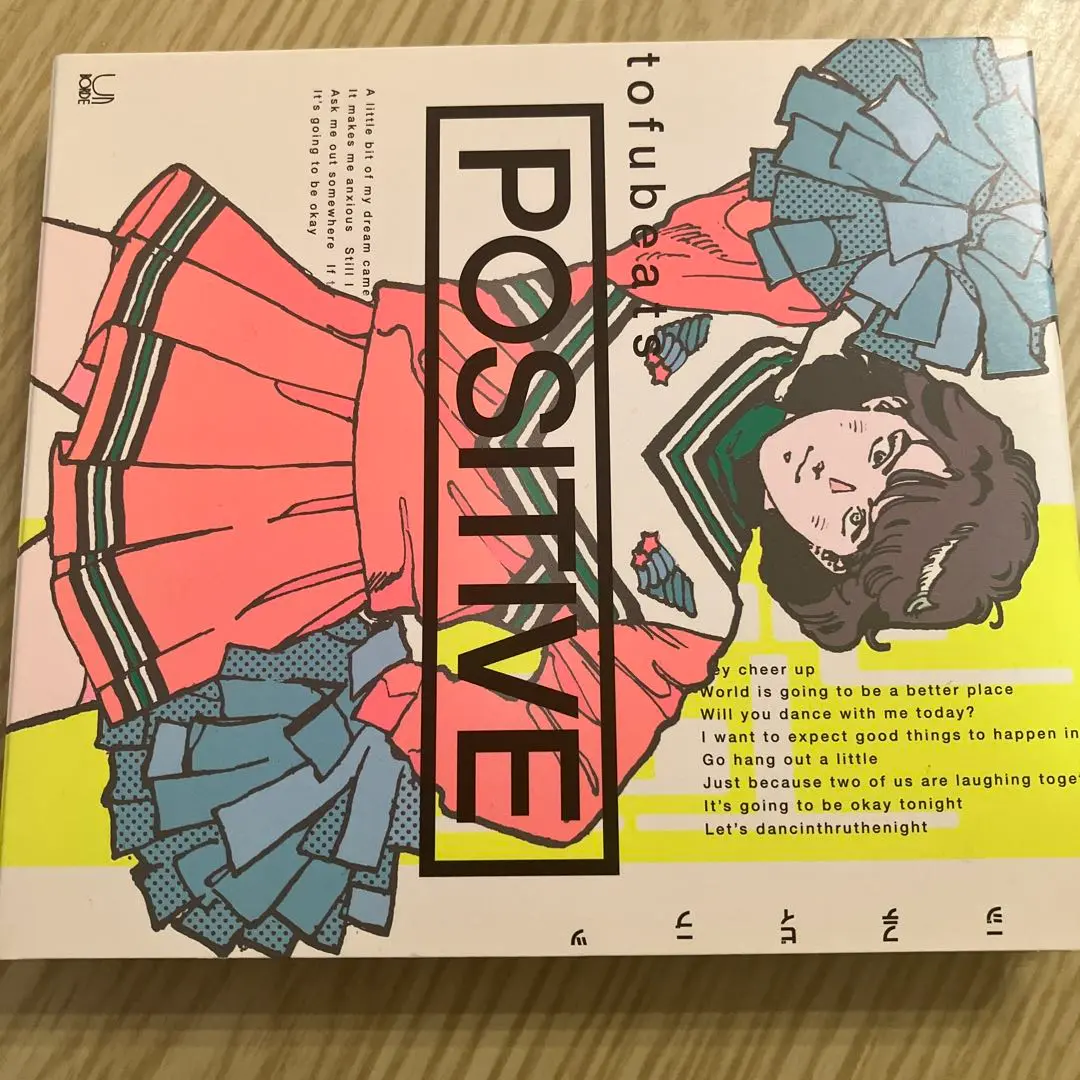 2025年最新】tofubeats positiveの人気アイテム - メルカリ