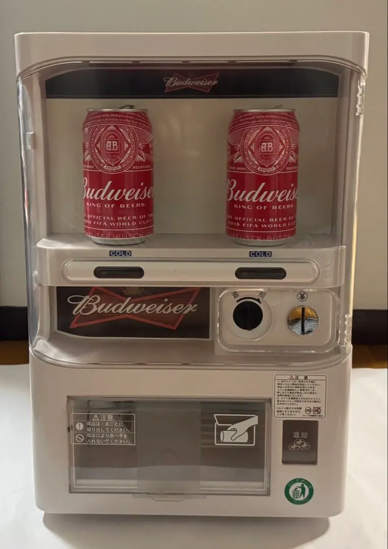 バドワイザー缶型保冷温庫 バドワイザー缶型保冷温庫 （Budweiser | バドワイザー公式サイト）