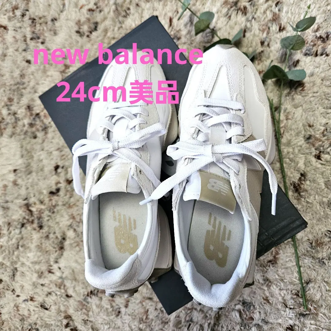 NewBalanceスニーカー WS327KG ホワイトベージュ25.0 送料無料】New Balance[ニューバランス]/WS327シリーズ/ WHITE