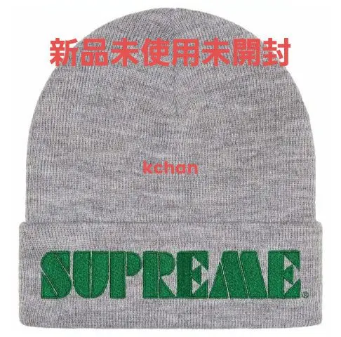 Supreme Stencil Beanie 鼠 Supreme Stencil Beanie (SS24) - $40