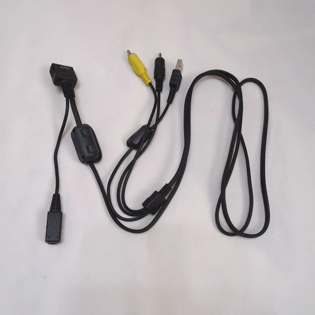 Thumbnail of SONY VMC-MD1 Multi-Terminal Cable for Cyber-shot