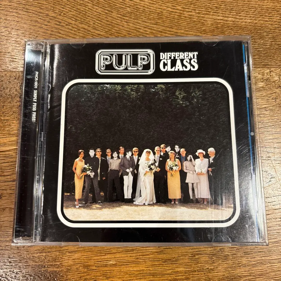 2025年最新】Pulp different classの人気アイテム - メルカリ