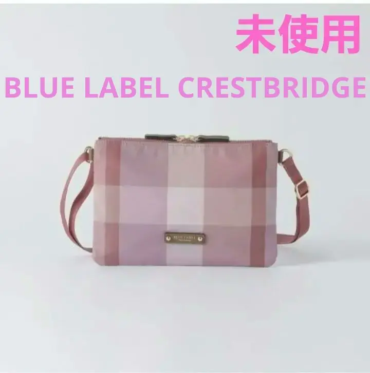 希少 BURBERRY バーバリーブルーレーベル クロスボディバッグ 3way バーバリーブルーレーベル バッグのおすすめ人気商品一覧 通販
