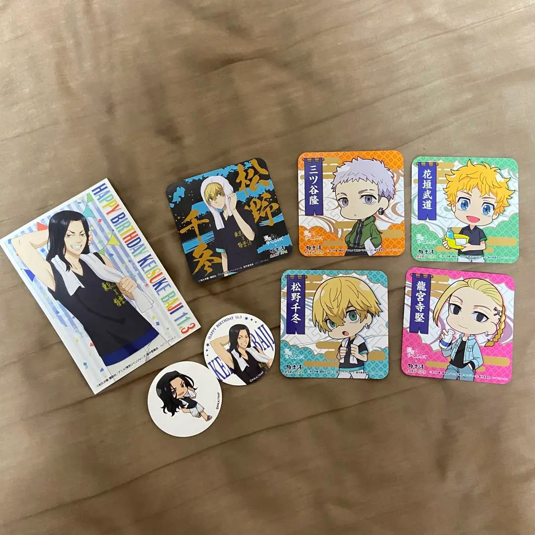 グッズセット　花垣武道 バースデーセット 「東京リベンジャーズ」 TVアニメ『東京リベンジャーズ』バースデーセット 花垣武道
