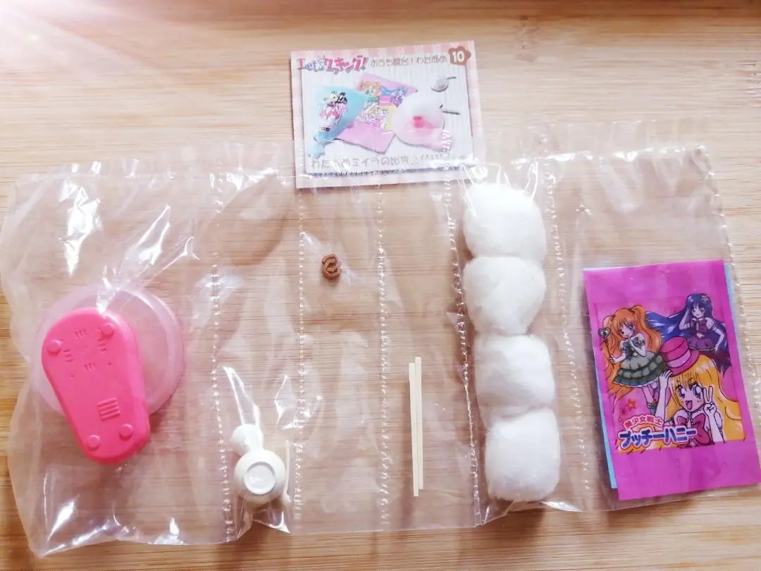 【中袋未開封】リーメント　Let’s クッキング　10種類＋シークレット１種類 Let'sクッキング！：商品案内 | 株式会社リーメント
