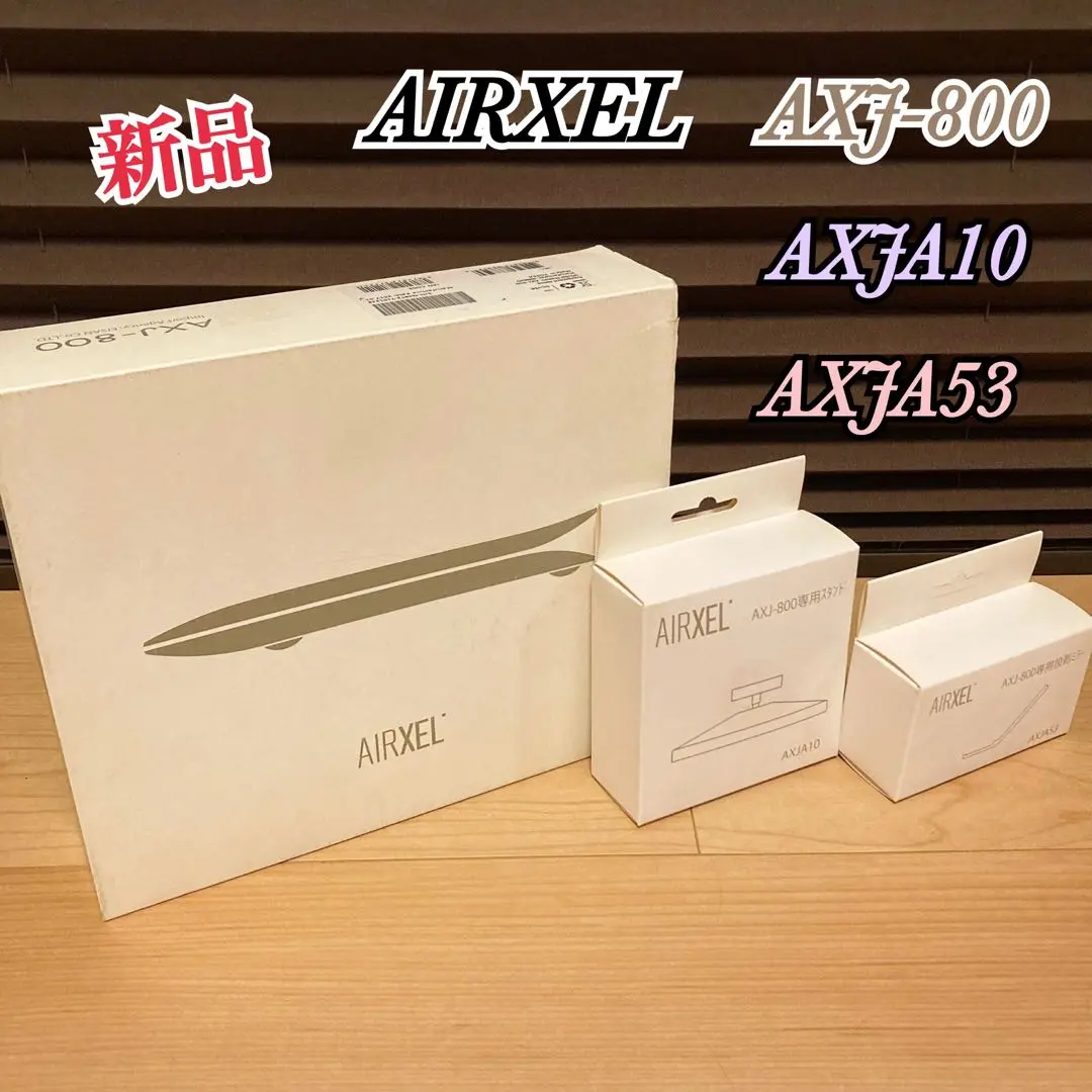 2025年最新】AIRXELの人気アイテム - メルカリ