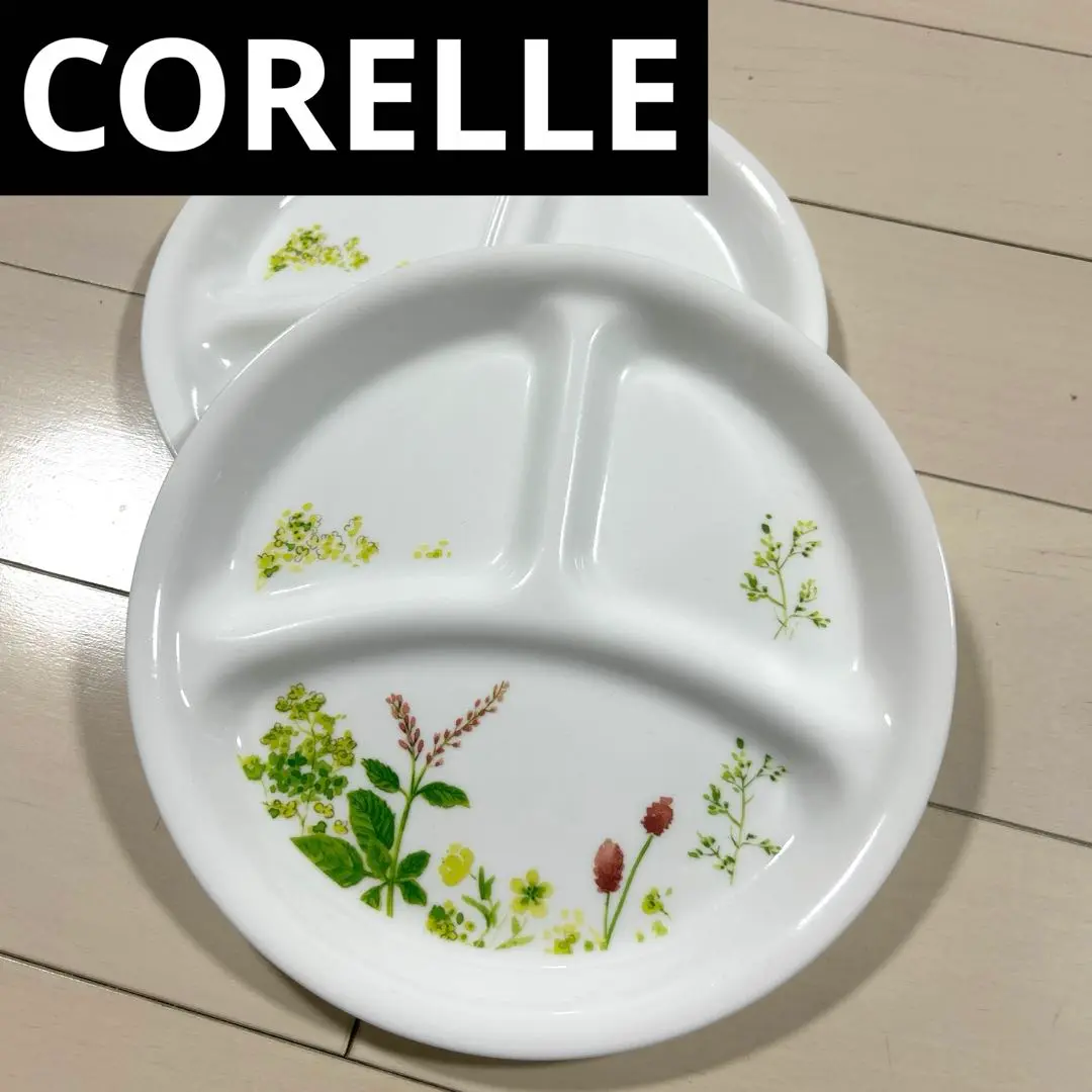 誕生日プレゼント 2025年最新】corelleプロバンスガーデンの人気アイテム - メルカリ 食器