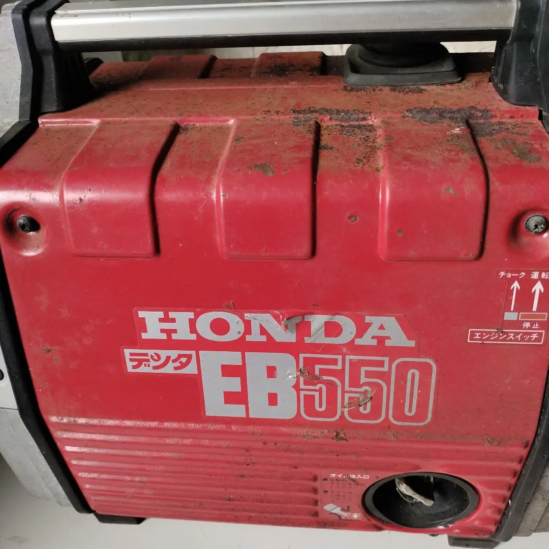 ❗️カツ❗️HONDA発電機　EB550 2025年最新】発電機 EB55の人気アイテム - メルカリ