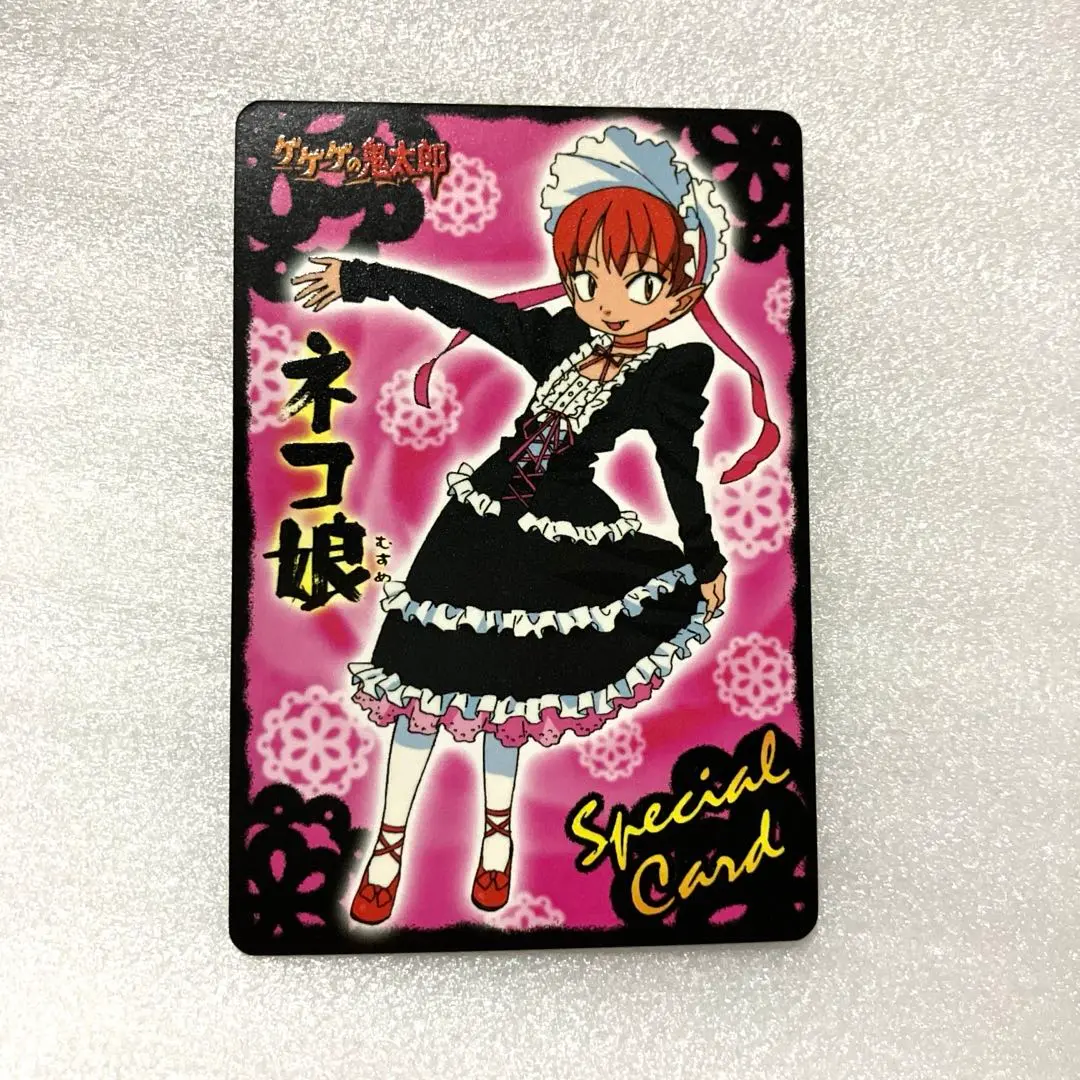 5期ネコ娘アクリルフィギュア チョウチョウ様専用】ゲゲゲの鬼太郎 第五期 ネコ娘 フィギュア