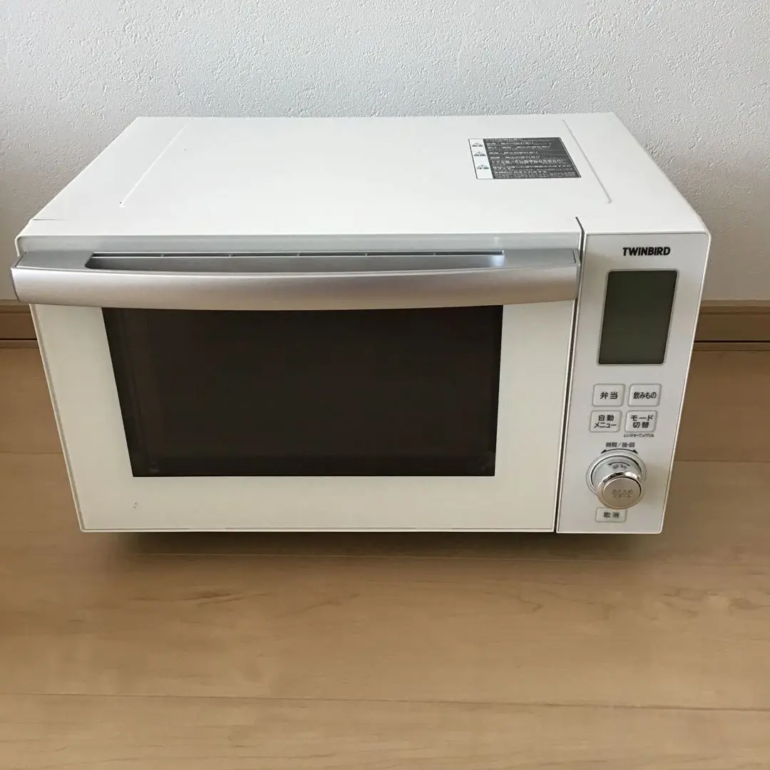 【ひめぴい】　TWINBIRD グリル機能付き電子レンジ　DR-E861型 ツインバード製/2019年式/オーブンレンジ /DR-E861