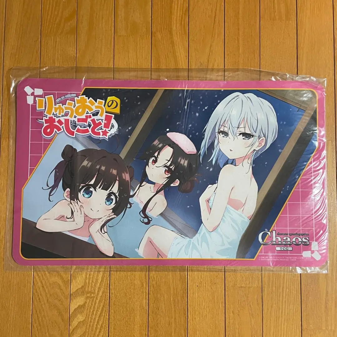 りゅうおうのおしごと プレイマット スリーブ 2種セット 2025年最新】りゅうおうのおしごと プレイマットの人気アイテム