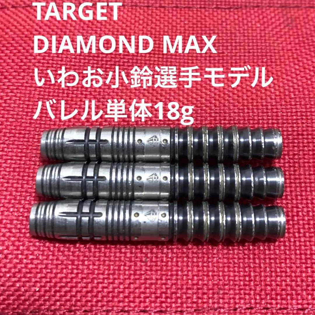 TARGET いわお小鈴モデル　DIAMOND 中古 TARGET いわお小鈴モデル DIAMOND 中古 - メルカリ