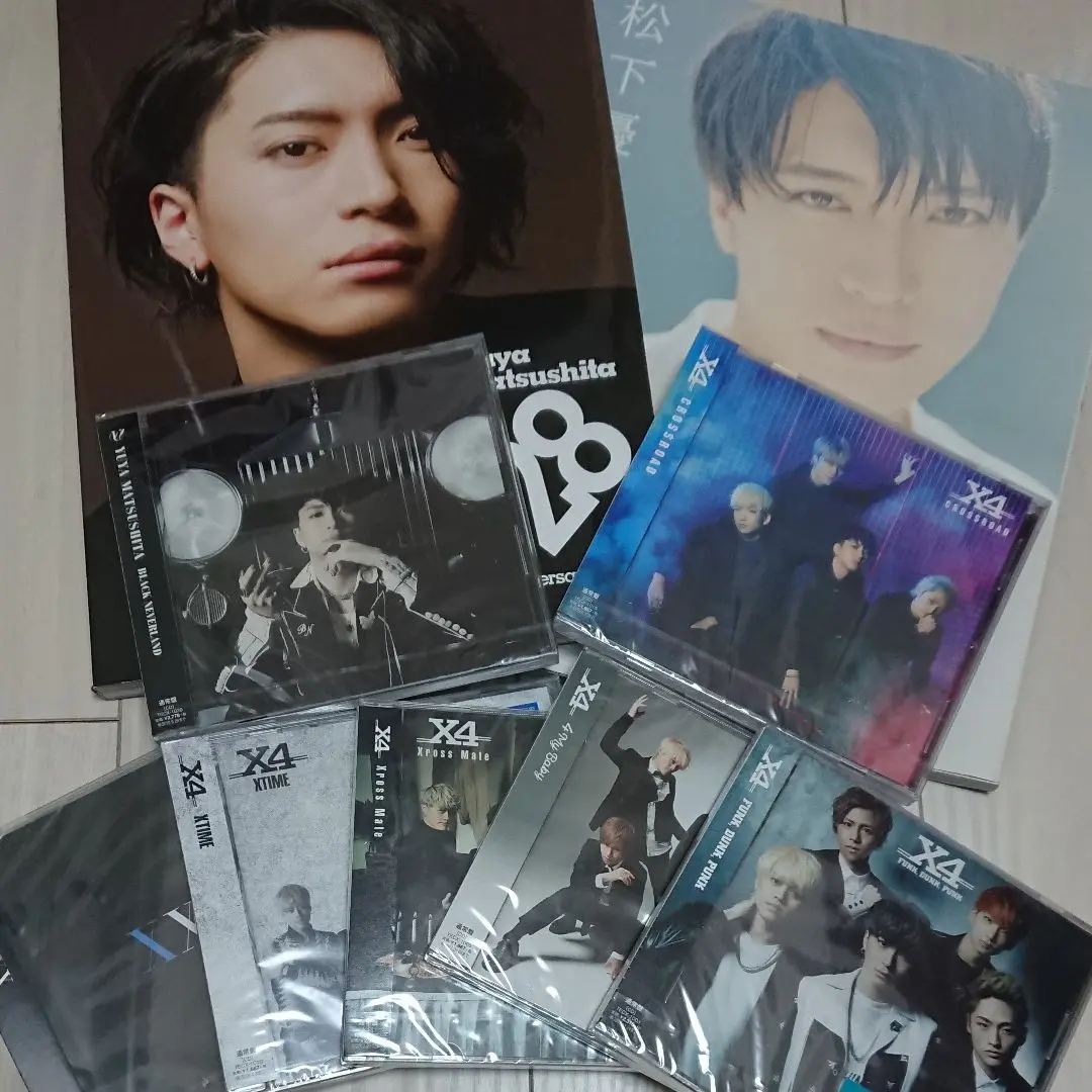 松下優也  アルバムCDセット Amazon.co.jp: U ~BEST of BEST~ - 松下優也: ミュージック
